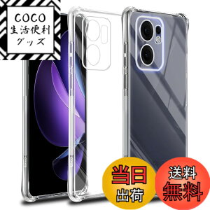 �y���������zscreenprotector �K���X�t�B���� HTRTGFSGRWGEF �w��h�~ �����K���X �����Y�ی�t�B���� �F�FOPPO Reno13 A �P�[�X�A�T�C�Y�FOPPO Reno13 A �P�[�X