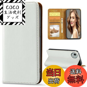 �y���������zSharp aquos wish SHG06 A104SH SH-M20 Xperia Ace II �J�o�[ ��i�����v�@�ۍ����v �F�F�z���C�g�A�T�C�Y�FFor AQUOS WISH5