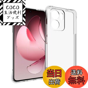 �y���������zSMPURF �P�[�X �ϏՌ� �J�o�[ �X�g���b�v�z�[�� �N���A �Ռ��z���|�P�b�g���� TPU �o���p�[ �F�F�N���A�A�T�C�Y�F#01 OPPO Reno13 A �p