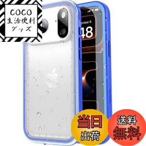 �y���������ziPhone 17 �h���P�[�X �F�F�u���[�A�T�C�Y�FiPhone 17 Pro Max �h���P�[�X