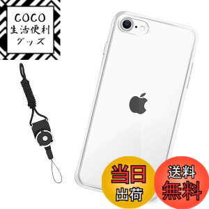 �y���������zLSDJVNBHBVHJSDBVHJDJDHVJBDJSHVHDBS �F�F�N���A�A�T�C�Y�FNU3zfx-iPhone SE3 ke