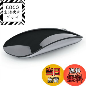 �y���������zAmeToNana �J�� ���C�����X�}�E�X Bluetooth �}�E�X MouseMaster �É��}�E�X ���^65g �[�d�� �ȃG�l���M�[ �����x Windows/Mac/Chrome/Android/Surface/iPad OS �Ή� �F�F��