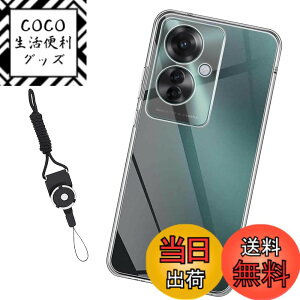 �y���������zLSDJVNBHBVHJSDBVHJDJDHVJBDJSHVHDBS �F�F�N���A�A�T�C�Y�FNU3zfx-OPPO Reno11 A ke
