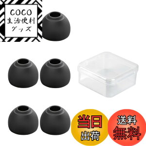 �y���������zYINYOO CCZ ZT01 �C���[�s�[�X �C���z�����S�� �C���z���p�b�h �F�F�u���b�N�A�T�C�Y�FL*3�y�A