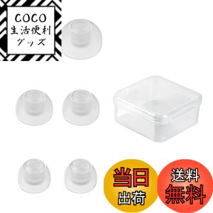 �y���������zYINYOO CCZ ZT01 �C���[�s�[�X �C���z�����S�� �C���z���p�b�h �F�F�����A�T�C�Y�FS*1/M*1/L*1�y�A