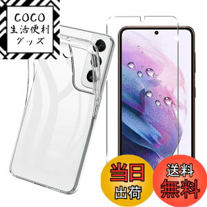 �y���������zqnlwffccc sense �C�菝�h�~ �ϏՌ� ���^ �F�F�N���A�A�T�C�Y�F�y1+1�zZenfone 12 Ultra