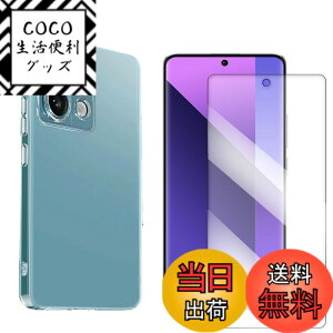 �y���������zqnlwffccc sense �C�菝�h�~ �ϏՌ� ���^ �F�F�N���A�A�T�C�Y�F�y1+1�zRedmi Note 13 Pro