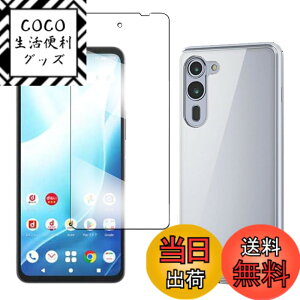 �y���������zqnlwffccc sense �C�菝�h�~ �ϏՌ� ���^ �F�F�N���A�A�T�C�Y�F�y1+1�zarrows We2 Plus