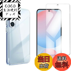 �y���������zqnlwffccc sense �C�菝�h�~ �ϏՌ� ���^ �F�F�N���A�A�T�C�Y�F�y1+1�zGalaxy S24 FE