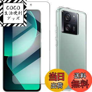 �y���������zqnlwffccc sense �C�菝�h�~ �ϏՌ� ���^ �F�F�N���A�A�T�C�Y�F�y1+1�zXiaomi 13T