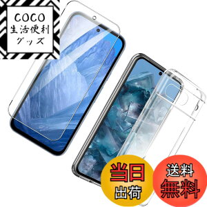 �y���������zqnlwffccc sense �C�菝�h�~ �ϏՌ� ���^ �F�F�N���A�A�T�C�Y�F�y1+1�zGoogle Pixel 8a