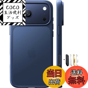 �y���������z�y�ČR�ϏՌ��zTORRAS iPhone �p �P�[�X �h�ЃP�[�X �ϏՌ� ������ ���ϖh�~ �ČRMIL�K�i �w��h�~ �X�g���b�v�z�[���t�� �����Y�ی� Guardian Series �F�F�u���[�A�T�C�Y�FiPhone 17 Pro �p