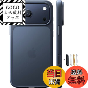 �y���������z�y�ČR�ϏՌ��zTORRAS iPhone �p �P�[�X �h�ЃP�[�X �ϏՌ� ������ ���ϖh�~ �ČRMIL�K�i �w��h�~ �X�g���b�v�z�[���t�� �����Y�ی� Guardian Series �F�F�u���b�N�A�T�C�Y�FiPhone 17 Pro 
