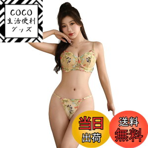 �y���������z[ohyeah] �u���W���[ �V���[�c �Z�N�V�[�����W�F���[ �㉺�Z�b�g ������u���V���[�c�Z�b�g �Z�N�V�[���� �ԕ��h�J �yM-3XL�z �傫���T�C�Y ���킢�� �u���W���[ �����W�F���[ ��