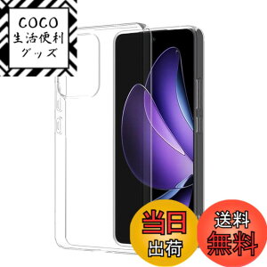 �y���������z�P�[�X �J�o�[ �N���A TPU�����ی� �\�t�g �V���R���P�[�X ���^ �����h�~ �Ռ��z�� �ϏՌ� �_�炩����G�� �N���A �S�ʕی�J�o�[ PCduoduo �F�FOPPO Reno13 A TPU�A�T�C�Y�FOPPO Reno13 A TP