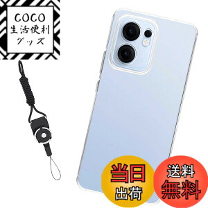 �y���������zLSDJVNBHBVHJSDBVHJDJDHVJBDJSHVHDBS �F�F�N���A�A�T�C�Y�FNU3zfx-OPPO Reno13 A ke