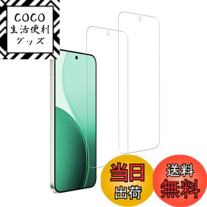 �y���������zKPNS�y2���Z�b�g�z�K�C�h�g�t�����{�f�ސ� �����K�� �K���X�t�B���� �ی�t�B���� �F�F�����A�T�C�Y�F2-OPPO Reno14 5G