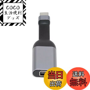 �y���������zxiwai USB-C �^�C�v C ����f�B�X�v���C�|�[�g Mini DP �P�[�u�� �A�_�v�^�[ 4K 2K 60Hz �^�u���b�g & �d�b & �m�[�g�p�\�R���p �F�FSliver