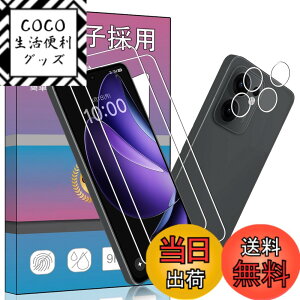 �y���������z�K���X�t�B���� �����K���X �t�� �K���X �����^ �ی�t�B���� ���{���Ɏq�f�� PCduoduo �F�FOPPO Reno13 A 2+2�A�T�C�Y�FOPPO Reno13 A 0 2+2