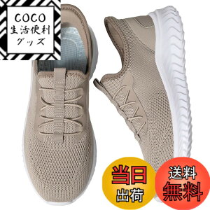 �y���������z[STRDEOUT] �y����g�킸������z�u���ɗ�����C �X�j�[�J�[ �����Y ���f�B�[�X �R�Ȃ� �㗚�� �E�H�[�L���O�V���[�Y �i�[�X�V���[�Y �������� �����d�� �����₷�� �F�F�T���h�x