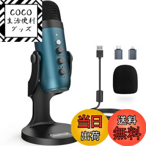 �y���������zZealSound �R���f���T�[�}�C�N �| k66 �F�Fteal