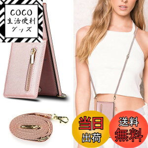 �y���������zXKLLZJ i13 Pro �F�F�񂩂�-�s���N�A�T�C�Y�FHuawei Mate 40 Pro