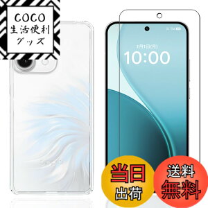 �y���������z�t�B���� kemopt �F�F�����ł��A�T�C�Y�FLZ1 D17D �y1D1�zOPPO Reno14 5G