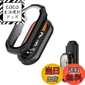 �y���������zFor �V���I�~ Xiaomi Band 10 �p �P�[�X �J�o�[ �K���X�t�C������̌^�P�[�X �yNOUKAJU�zFor Xiaomi Mi Smart Band 10 �P�[�X �ی�J�t�B���� ��̃J�o�[ PC+�����K���X�t ��̌^ �S�ʕی� ����