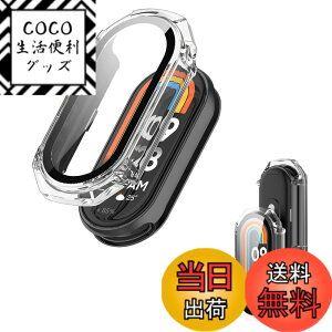 �y���������zFor �V���I�~ Xiaomi Band 10 �p �P�[�X �J�o�[ �K���X�t�C������̌^�P�[�X �yNOUKAJU�zFor Xiaomi Mi Smart Band 10 �P�[�X �ی�J�t�B���� ��̃J�o�[ PC+�����K���X�t ��̌^ �S�ʕی� ����