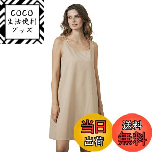 �y���������z[BEAUTELICATE] �X���b�v ��100% ���� U�l�b�N �C���i�[�����s�[�X �L���~�\�[�������s�[�X �Q���� �����h�~ �ʋC�z�� �G�� �V���[�g�� �F�F�x�[�W���A�T�C�Y�FL