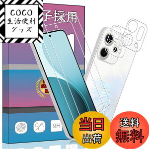 �y���������z�K���X�t�B���� �����K���X �t�� �K���X �����^ �ی�t�B���� ���{���Ɏq�f�� PCduoduo �F�FOPPO Reno14 5G 2025 2+2�A�T�C�Y�FOPPO Reno14 5G 2025 0 2+2