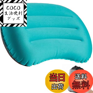 �y���������zKALOLINNA �L�����v �� ���y�� ��C�� ���s�� �g�і� �܂肽���� ���K �y�� �G�A�[�s���[ �Ԓ��� �L�����v �I�t�B�X�p ���[�ܕt�� �F�F�u���[�A�T�C�Y�F40cm x 28cm x 10cm