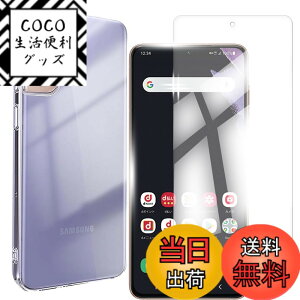�y���������zqnlwffccc sense �C�菝�h�~ �ϏՌ� ���^ �F�F�N���A�A�T�C�Y�F�y1+1�zXiaomi 13T Pro