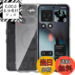 �y���������zGreerass �S�ʕی�J�o�[ �y�� �F�F�N���A�A�T�C�Y�FNothing Phone 3 �Ή� �ی�J�o�[