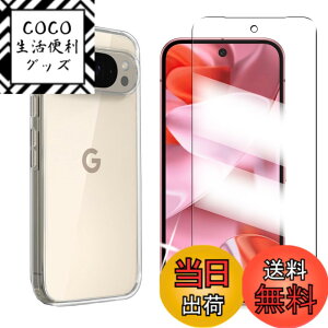 �y���������zqnlwffccc sense �C�菝�h�~ �ϏՌ� ���^ �F�F�N���A�A�T�C�Y�F�y1+1�zGoogle Pixel 9