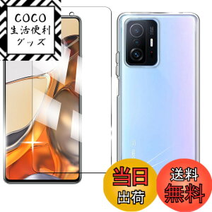 �y���������zqnlwffccc sense �C�菝�h�~ �ϏՌ� ���^ �F�F�N���A�A�T�C�Y�F�y1+1�zXiaomi 11T Pro