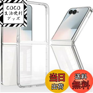 �y���������zAnnhanT �P�[�X �蒠�^ �Ή� �F�F�N���A�A�T�C�Y�F�P�[�X Galaxy Z Flip 7