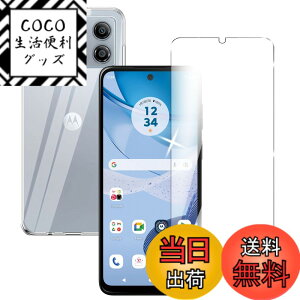 �y���������zqnlwffccc sense �C�菝�h�~ �ϏՌ� ���^ �F�F�N���A�A�T�C�Y�F�y1+1�zmoto g53y 5G
