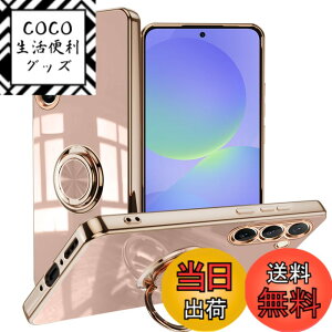 �y���������zLuFiYa �P�[�X �����O�t�� �J�o�[ TPU�f�� �X�^���h�@ �X�}�z�P�[�X �y�� �ϏՌ� ���� �C�菝�h�~ �����h�~ �ԍڃz���_�[ 360°��] �P�[�X �F�F�s���N�A�T�C�Y�FSamsung Galaxy A36 5G