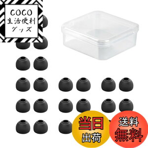 �y���������zYINYOO CCZ ZT01 �C���[�s�[�X �C���z�����S�� �C���z���p�b�h �F�F�u���b�N�A�T�C�Y�FS*12�y�A