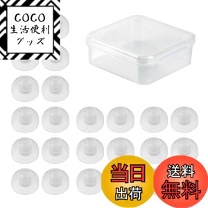 �y���������zYINYOO CCZ ZT01 �C���[�s�[�X �C���z�����S�� �C���z���p�b�h �F�F�����A�T�C�Y�FL*12�y�A