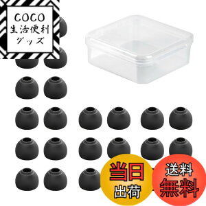 �y���������zYINYOO CCZ ZT01 �C���[�s�[�X �C���z�����S�� �C���z���p�b�h �F�F�u���b�N�A�T�C�Y�FM*12�y�A