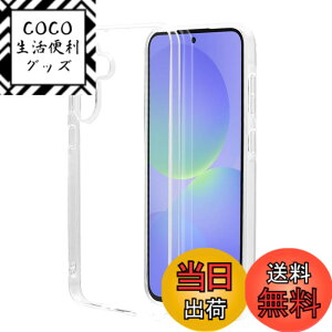 �y���������zqnlwffccc sense �C�菝�h�~ �ϏՌ� ���^ �F�F�N���A�A�T�C�Y�FLjy-fql-Galaxy A36 5G-1ke