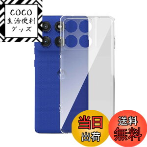 �y���������zqnlwffccc sense �C�菝�h�~ �ϏՌ� ���^ �F�F�N���A�A�T�C�Y�FLjy-fql-motorola edge 60 pro-1ke