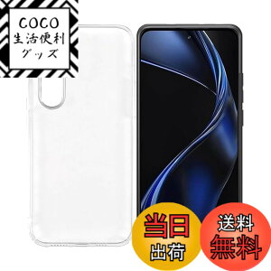 �y���������zqnlwffccc sense �C�菝�h�~ �ϏՌ� ���^ �F�F�N���A�A�T�C�Y�FLjy-fql-arrows Alpha-1ke