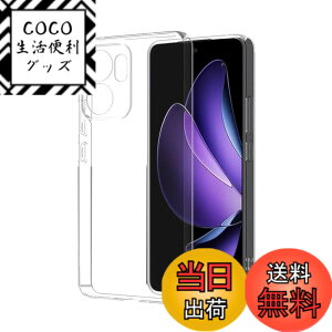 �y���������zqnlwffccc sense �C�菝�h�~ �ϏՌ� ���^ �F�F�N���A�A�T�C�Y�FLjy-fql-OPPO Reno13 A-1ke