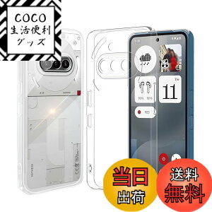 �y���������zqnlwffccc sense �C�菝�h�~ �ϏՌ� ���^ �F�F�N���A�A�T�C�Y�FLjy-fql-Phone 3a-1ke