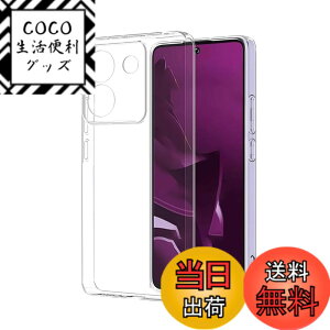 �y���������zqnlwffccc sense �C�菝�h�~ �ϏՌ� ���^ �F�F�N���A�A�T�C�Y�FLjy-fql-POCO M7 Pro 5G-1ke