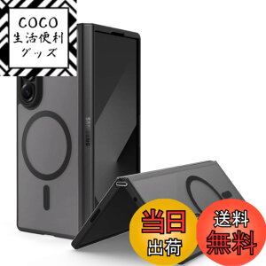 �y���������zGoogle Pixel �P�[�X MagSafe�Ή��y�X�g���b�v1��t���z�}�O�l�b�g�����O ���� �g�уP�[�X HILEGENER for �O�[�O�� �s�N�Z���X�}�z�P�[�X ������ ���΂ݖh�~ MIL�K�i �ϏՌ� ���^ �y�� �V