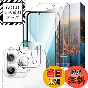 �y���������zLSDJVNBHBVHJSDBVHJDJDHVJBDJSHVHDBS �F�F�N���A�A�T�C�Y�FNU3yyp-�y2+2�zOPPO Reno14 5G